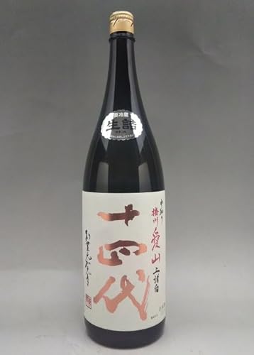 日本酒 十四代 愛山」の人気商品一覧 | 安い商品を通販サイトから探す